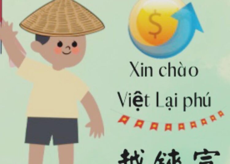 華人世界第一的越南股市諮詢機構-越錸富facebook