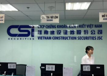 2023年2月越錸富商務開戶團遊記