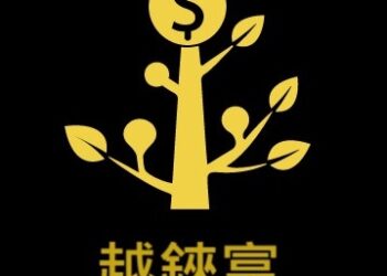 越南黨和國家領導人武文湯上香紀念雄王