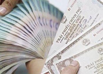 單隻債券二級交易為T+0交易