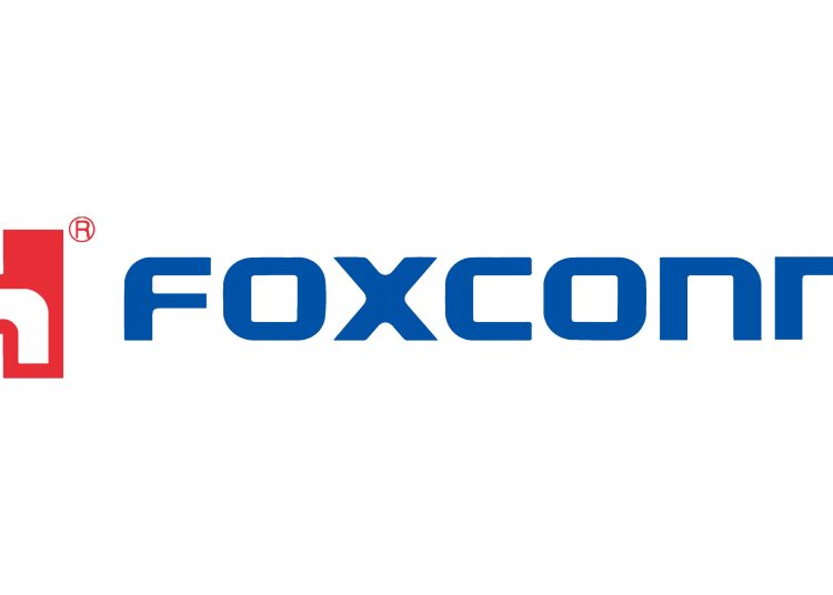 富士康斥資2.5億美元在廣寧建2座工廠