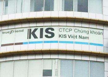 KIS證券因使用無執業證書員工被罰款