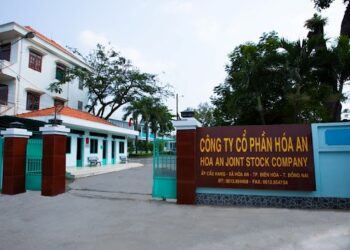 DHA：向隆城機場出售材料可帶來巨額利潤