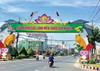 同塔省：力爭2024年工業產值成長10%