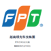 外國投資者淨拋售價值超過 6 兆越南盾的 FPT 股票